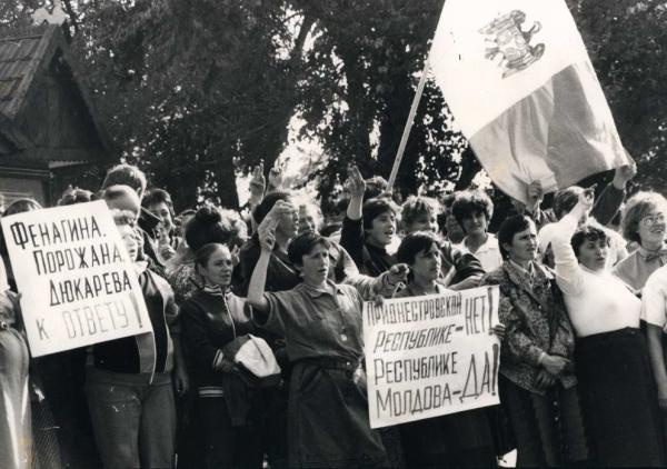 Иллюстрация к книге — Семена распада. Войны и конфликты на территории бывшего СССР [_6.jpg]