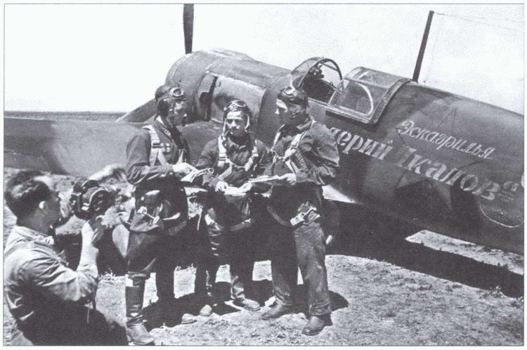 Иллюстрация к книге — Истребители на взлет! [i_048.jpg]