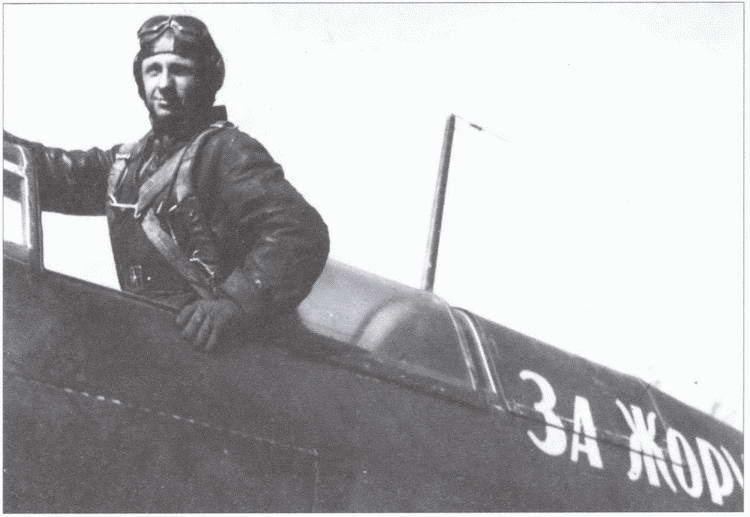 Иллюстрация к книге — Истребители на взлет! [i_051.jpg]