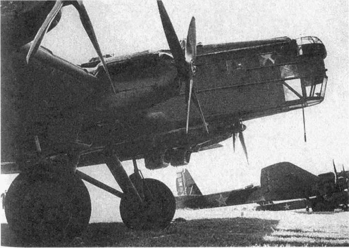 Иллюстрация к книге — Большое небо дальней авиации. Советские дальние бомбардировщики в Великой Отечественной войне. 1941-1945 [i_011.jpg]