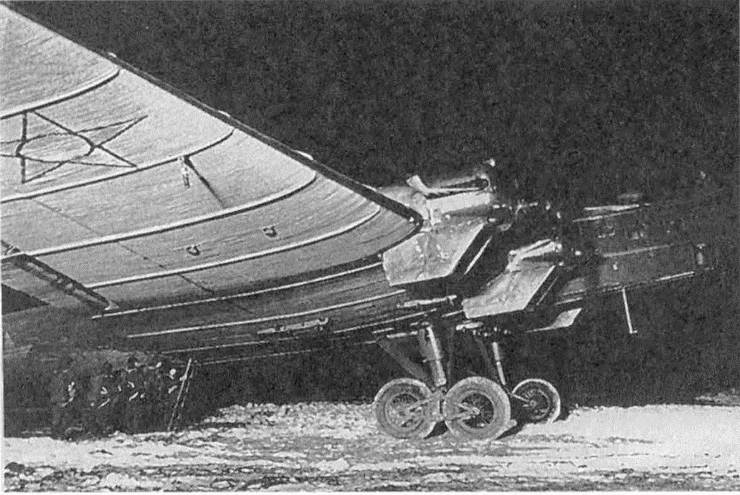 Иллюстрация к книге — Большое небо дальней авиации. Советские дальние бомбардировщики в Великой Отечественной войне. 1941-1945 [i_012.jpg]