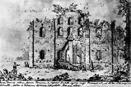 Иллюстрация к книге — Русь меж двух огней – против Батыя и "псов-рыцарей" [i_023.jpg]