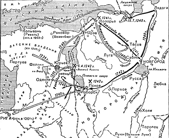 Иллюстрация к книге — Русь меж двух огней – против Батыя и "псов-рыцарей" [i_028.jpg]