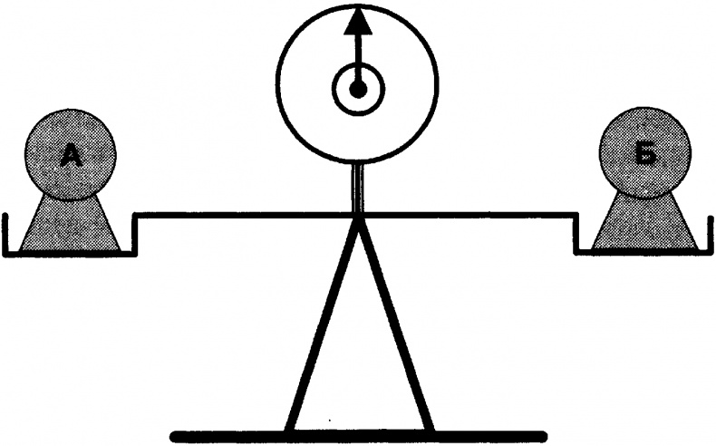 Иллюстрация к книге — Качели [doc2fb_image_03000016.jpg]