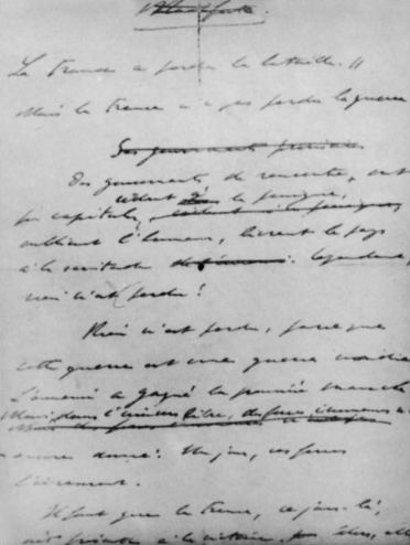 Иллюстрация к книге — Великий де Голль. "Франция - это я!" [vkladka1_img_21_1.jpg]