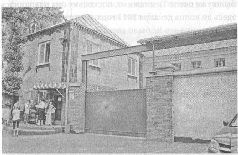 Иллюстрация к книге — Аферистка. Дело Тимошенко [i_001.jpg]