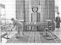 Иллюстрация к книге — Аферистка. Дело Тимошенко [i_011.jpg]