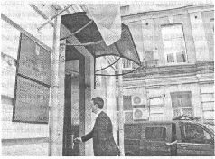 Иллюстрация к книге — Аферистка. Дело Тимошенко [i_017.jpg]