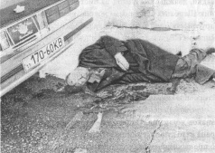 Иллюстрация к книге — Аферистка. Дело Тимошенко [i_018.jpg]