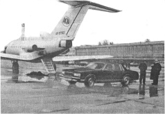 Иллюстрация к книге — Аферистка. Дело Тимошенко [i_020.jpg]