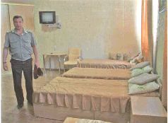 Иллюстрация к книге — Аферистка. Дело Тимошенко [i_039.jpg]