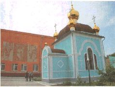 Иллюстрация к книге — Аферистка. Дело Тимошенко [i_041.jpg]