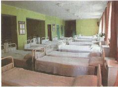 Иллюстрация к книге — Аферистка. Дело Тимошенко [i_043.jpg]