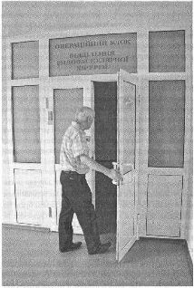 Иллюстрация к книге — Аферистка. Дело Тимошенко [i_071.jpg]