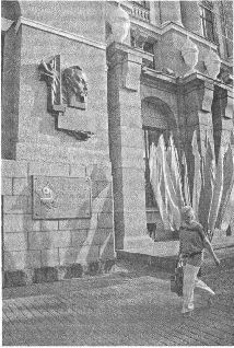 Иллюстрация к книге — Аферистка. Дело Тимошенко [i_076.jpg]