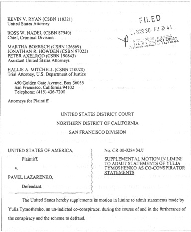 Иллюстрация к книге — Аферистка. Дело Тимошенко [i_081.jpg]