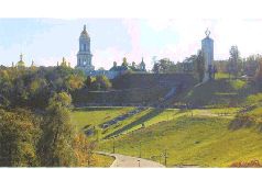 Иллюстрация к книге — Аферистка. Дело Тимошенко [i_094.jpg]