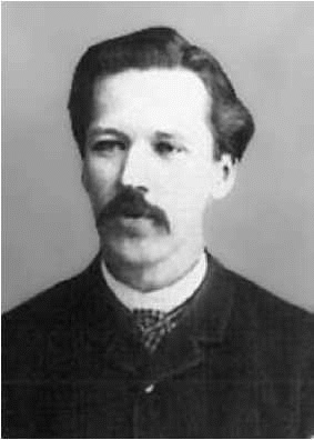 Иллюстрация к книге — Будет ли революция в России? [_029.jpg]