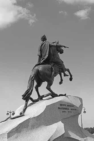 Иллюстрация к книге — Всемирная история в лицах [i_127.jpg]