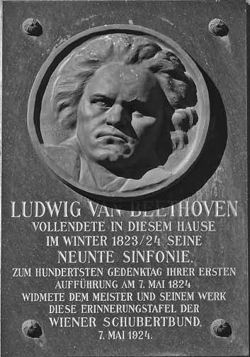 Иллюстрация к книге — Всемирная история в лицах [i_152.jpg]