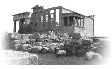 Иллюстрация к книге — История мировых цивилизаций [i_007.jpg]