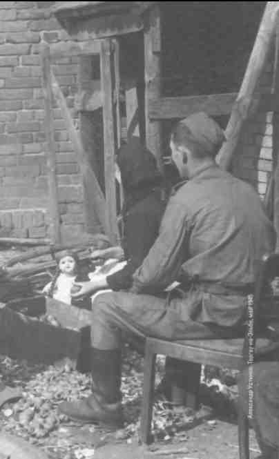 Иллюстрация к книге — За что и с кем мы воевали [pic5.jpg]