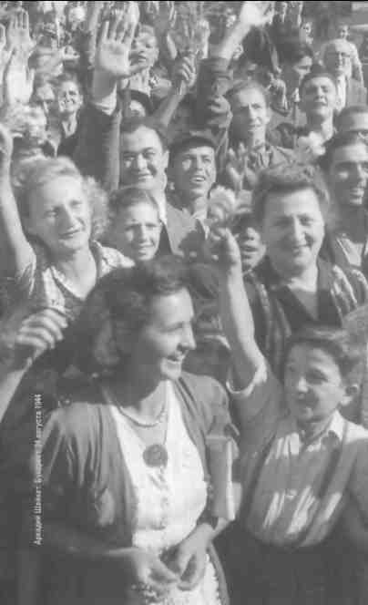 Иллюстрация к книге — За что и с кем мы воевали [pic8.jpg]