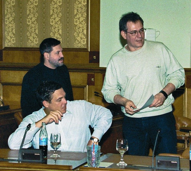 Иллюстрация к книге — Операция "Единая Россия". Неизвестная история партии власти [i_008.jpg]