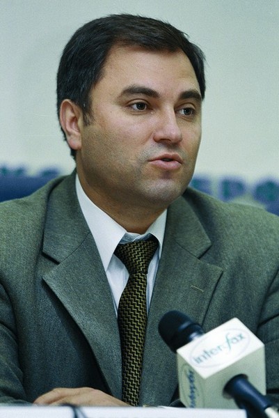 Иллюстрация к книге — Операция "Единая Россия". Неизвестная история партии власти [i_009.jpg]