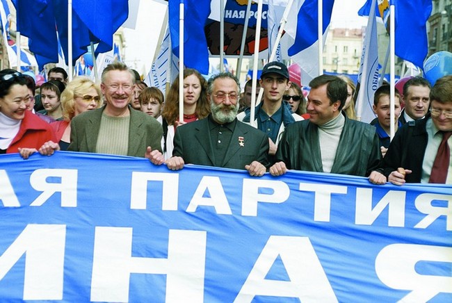 Иллюстрация к книге — Операция "Единая Россия". Неизвестная история партии власти [i_010.jpg]