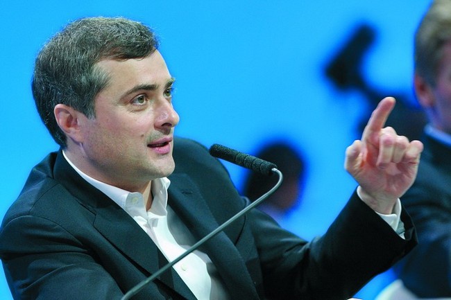 Иллюстрация к книге — Операция "Единая Россия". Неизвестная история партии власти [i_013.jpg]