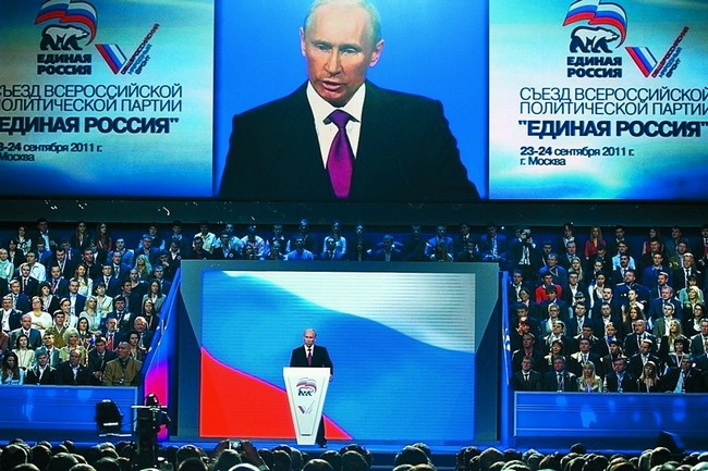 Иллюстрация к книге — Операция "Единая Россия". Неизвестная история партии власти [i_017.jpg]