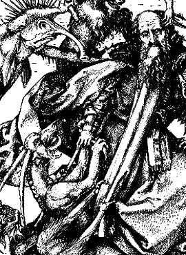 Иллюстрация к книге — Охранитель! [i_005.jpg]