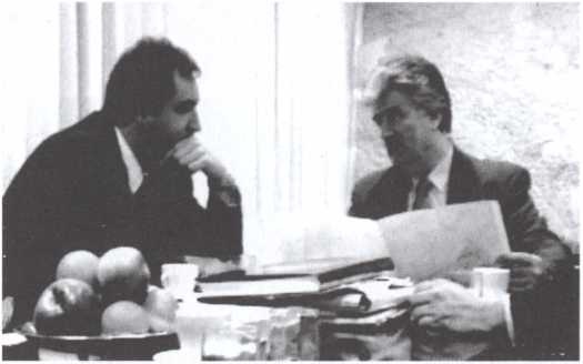 Иллюстрация к книге — Враг народа [i_009.jpg]