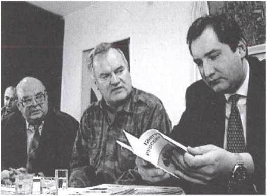 Иллюстрация к книге — Враг народа [i_010.jpg]