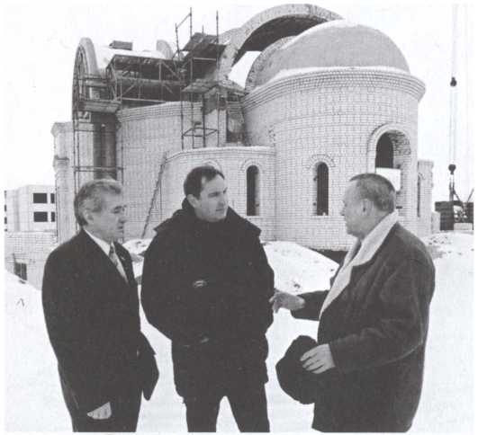 Иллюстрация к книге — Враг народа [i_017.jpg]