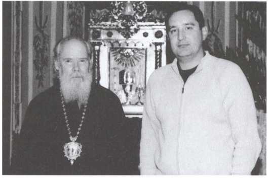 Иллюстрация к книге — Враг народа [i_018.jpg]