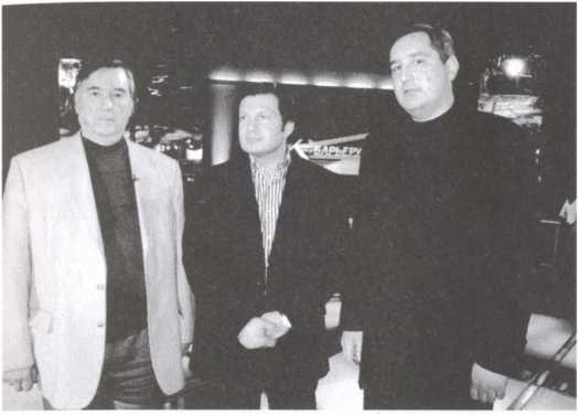 Иллюстрация к книге — Враг народа [i_022.jpg]