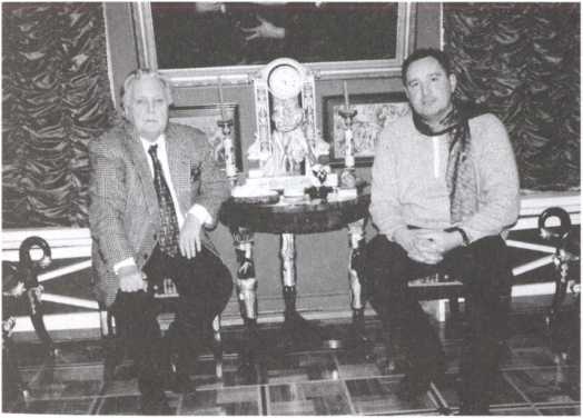 Иллюстрация к книге — Враг народа [i_023.jpg]