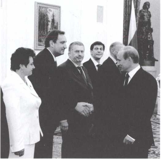 Иллюстрация к книге — Враг народа [i_030.jpg]