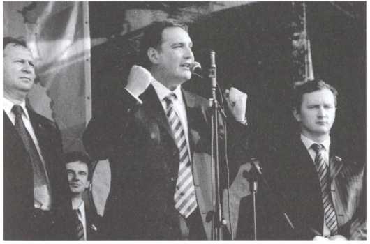 Иллюстрация к книге — Враг народа [i_036.jpg]