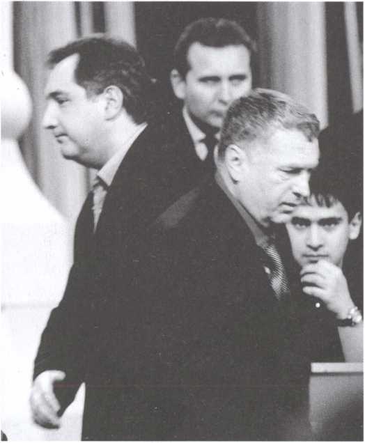 Иллюстрация к книге — Враг народа [i_040.jpg]