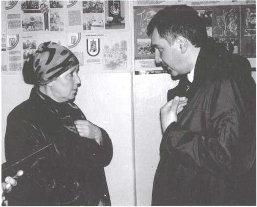 Иллюстрация к книге — Враг народа [i_045.jpg]