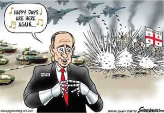 Иллюстрация к книге — Хроники информационной войны [i_001.jpg]