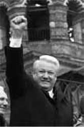 Иллюстрация к книге — Когда власть не от Бога [i_018.jpg]