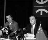 Иллюстрация к книге — Когда власть не от Бога [i_029.jpg]