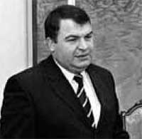 Иллюстрация к книге — Когда власть не от Бога [i_065.jpg]