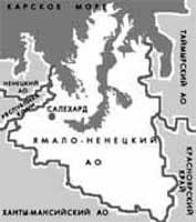 Иллюстрация к книге — Когда власть не от Бога [i_069.jpg]