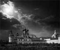 Иллюстрация к книге — Когда власть не от Бога [i_106.jpg]