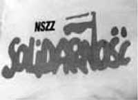 Иллюстрация к книге — Когда власть не от Бога [i_114.jpg]